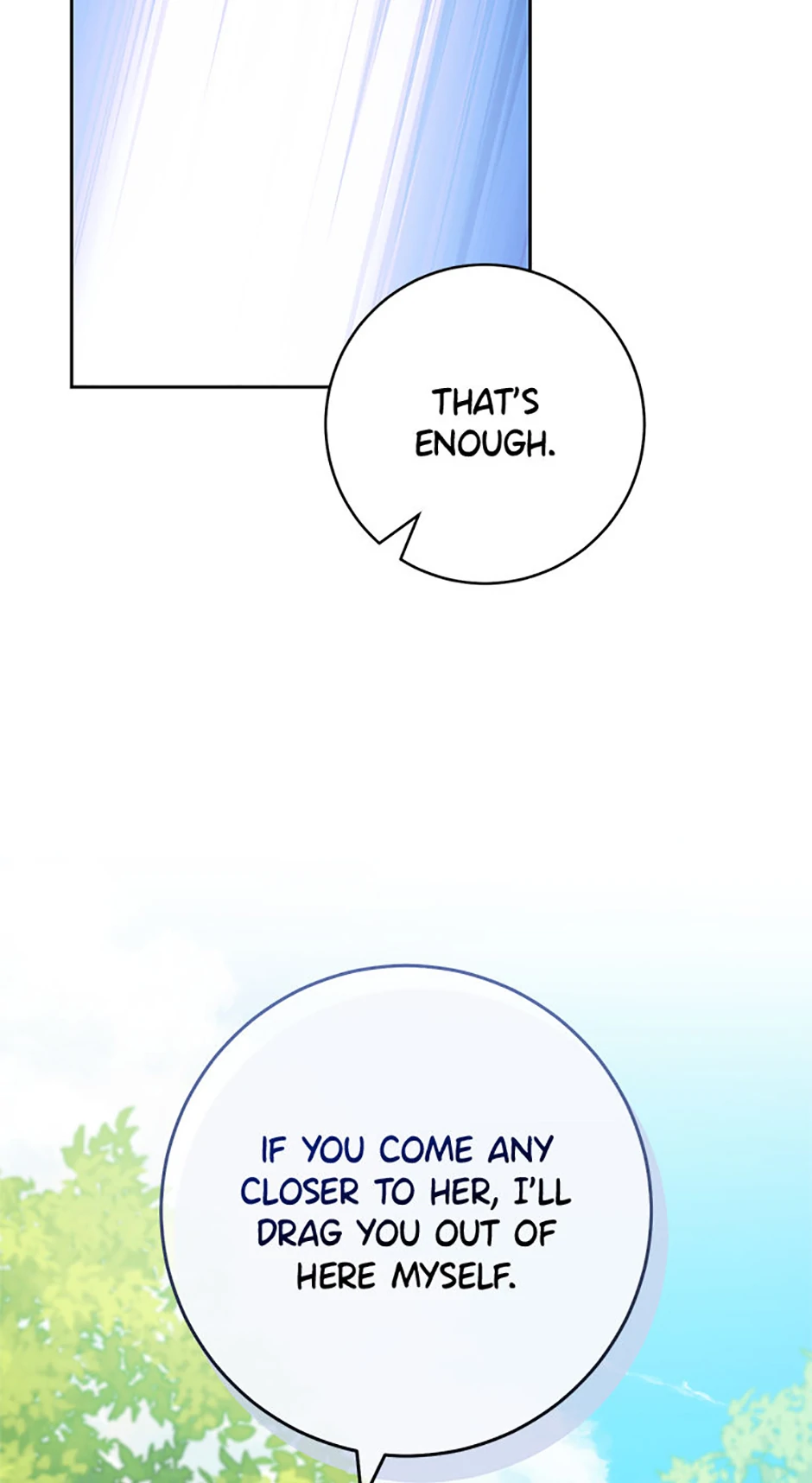 Please Treat Your Friends Preciously Chapter 51 - page 15