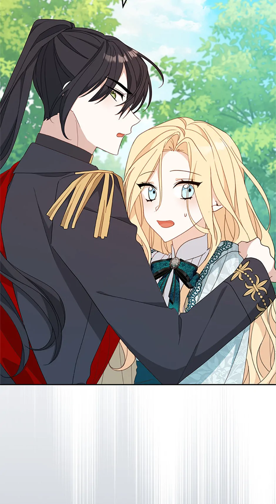 Please Treat Your Friends Preciously Chapter 51 - page 16