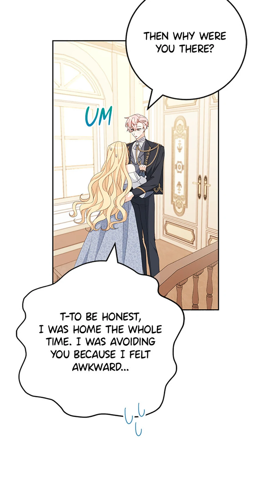 Please Treat Your Friends Preciously Chapter 50 - page 10