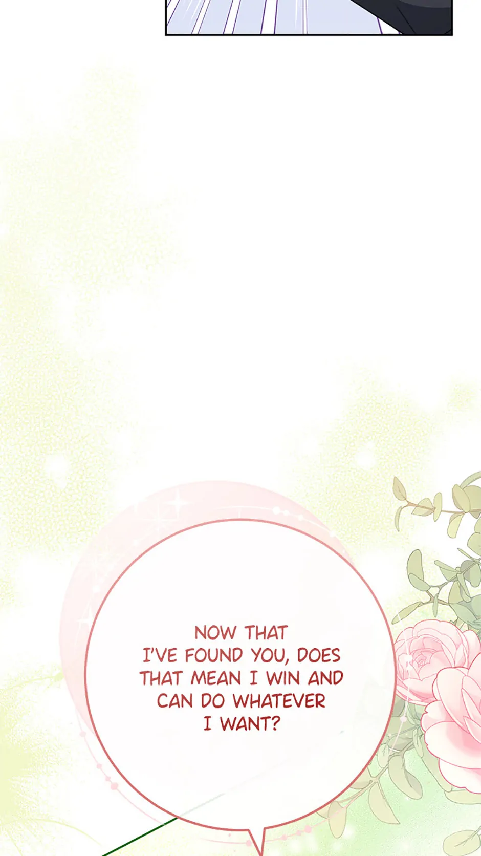 Please Treat Your Friends Preciously Chapter 50 - page 15