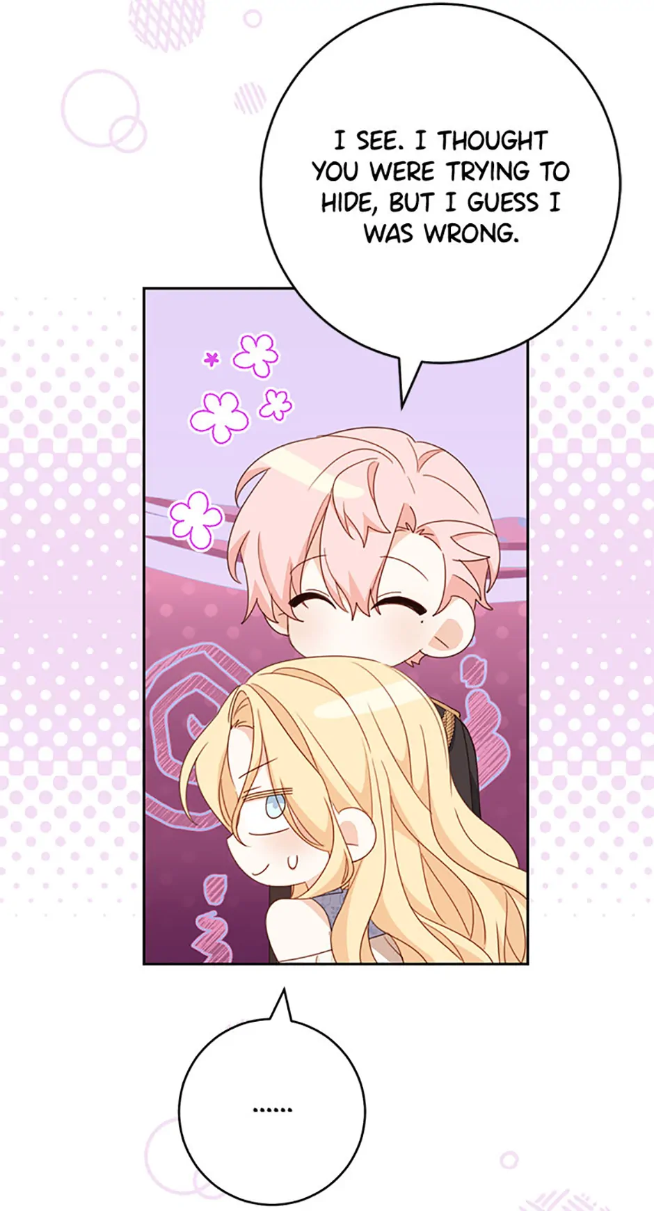 Please Treat Your Friends Preciously Chapter 50 - page 5