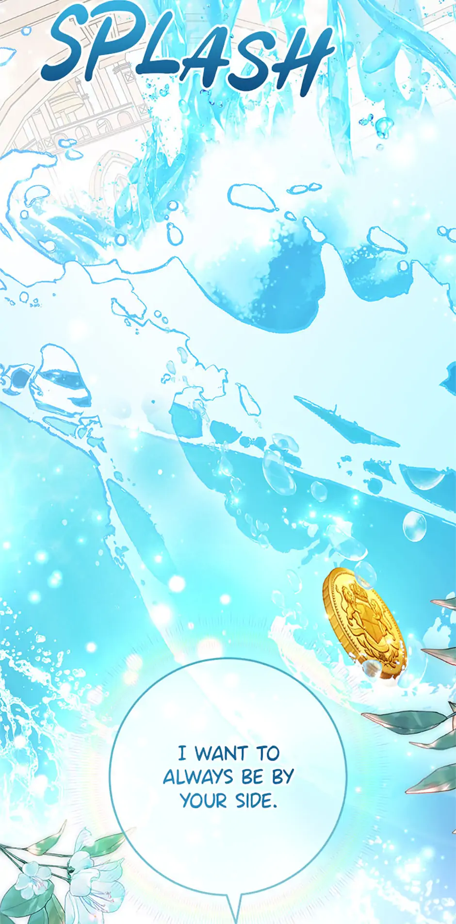 Please Treat Your Friends Preciously Chapter 50 - page 51