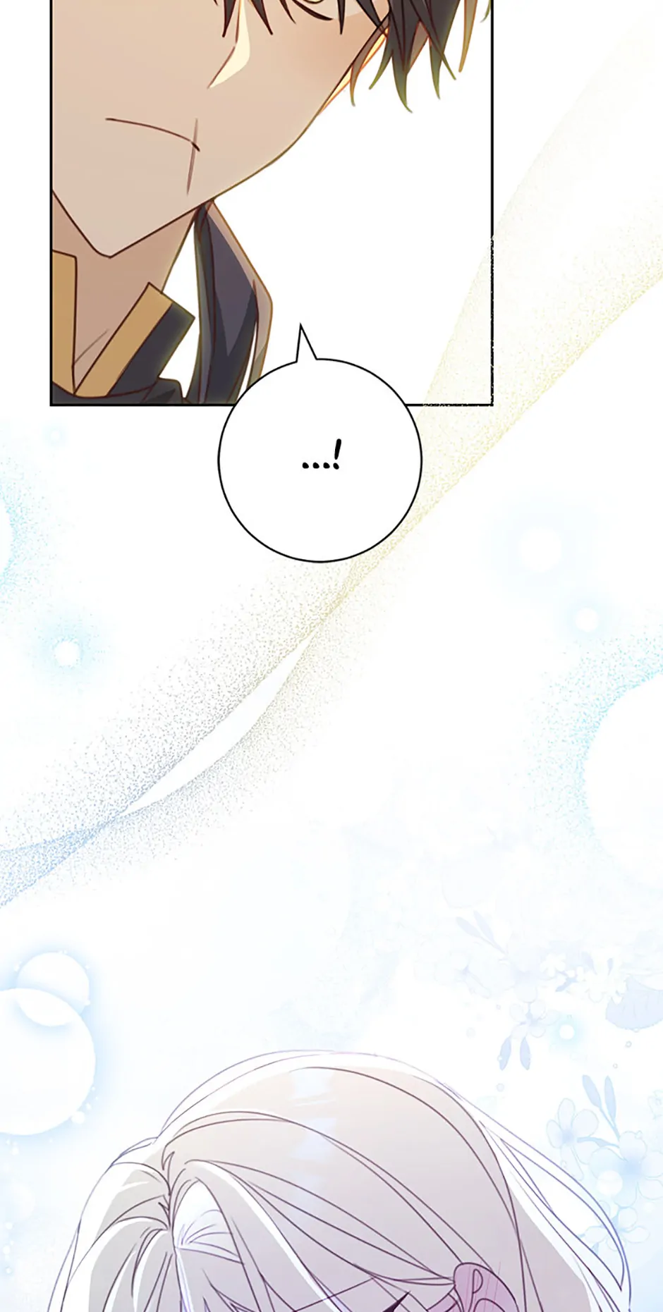 Please Treat Your Friends Preciously Chapter 49 - page 14