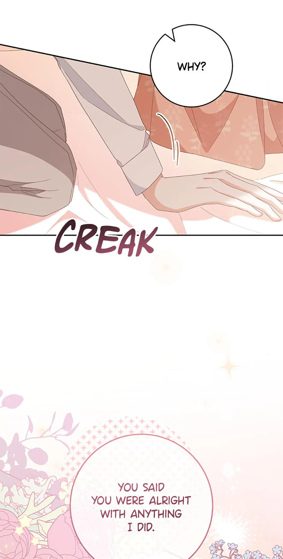 Please Treat Your Friends Preciously Chapter 48 - page 16