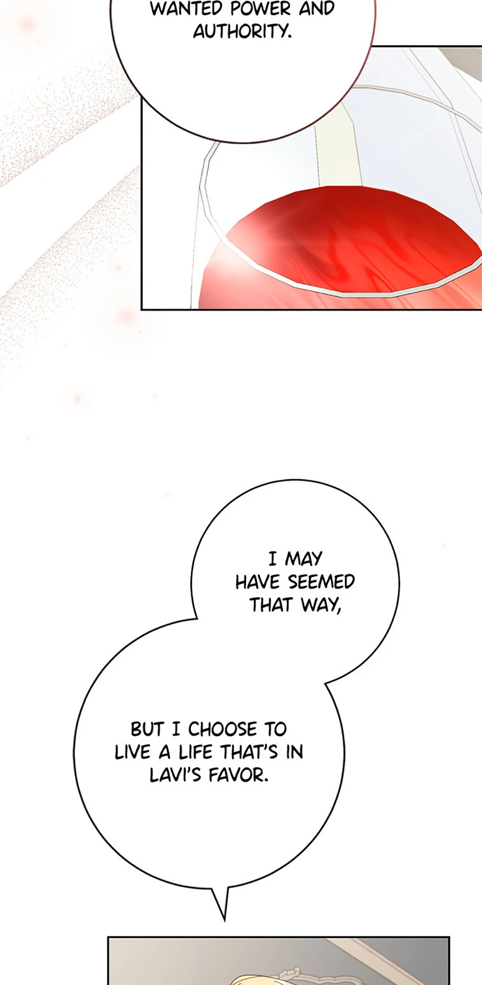 Please Treat Your Friends Preciously Chapter 47 - page 17