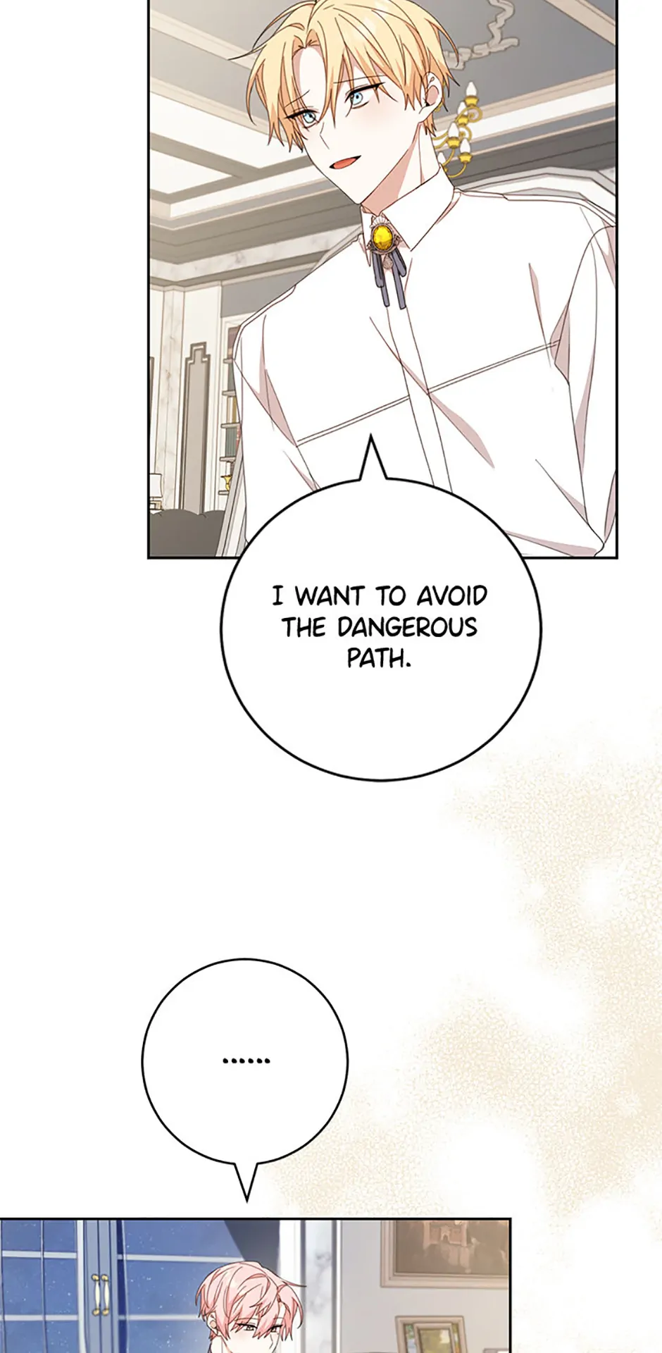 Please Treat Your Friends Preciously Chapter 47 - page 18