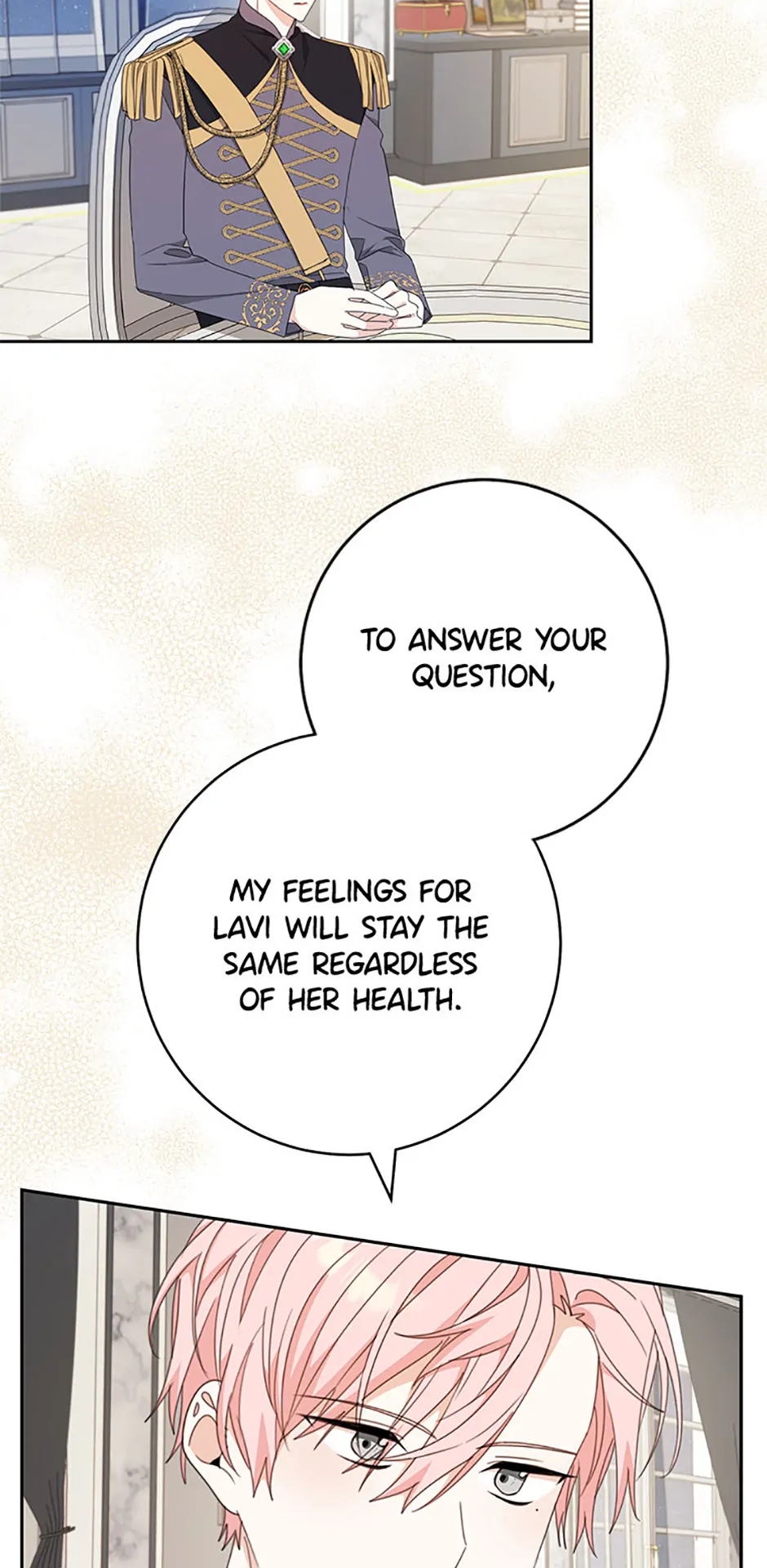 Please Treat Your Friends Preciously Chapter 47 - page 19