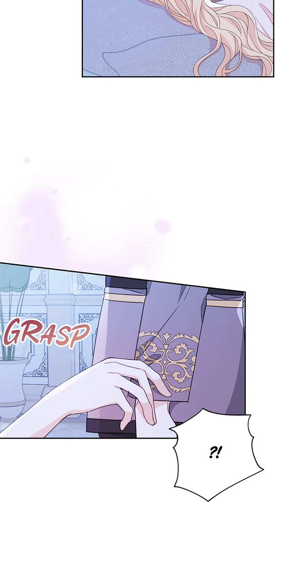 Please Treat Your Friends Preciously Chapter 47 - page 58