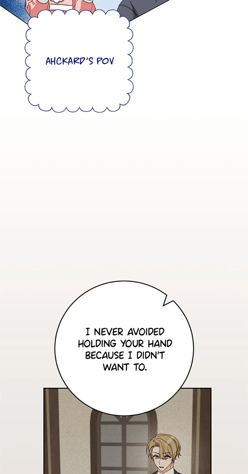 Please Treat Your Friends Preciously Chapter 61 - page 25