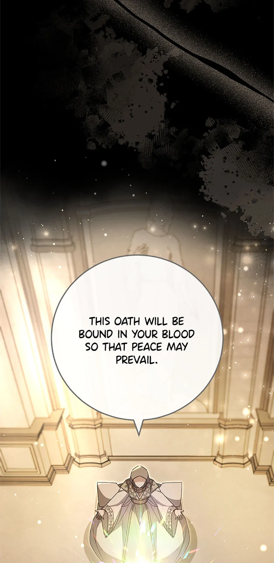 Please Treat Your Friends Preciously Chapter 62 - page 71