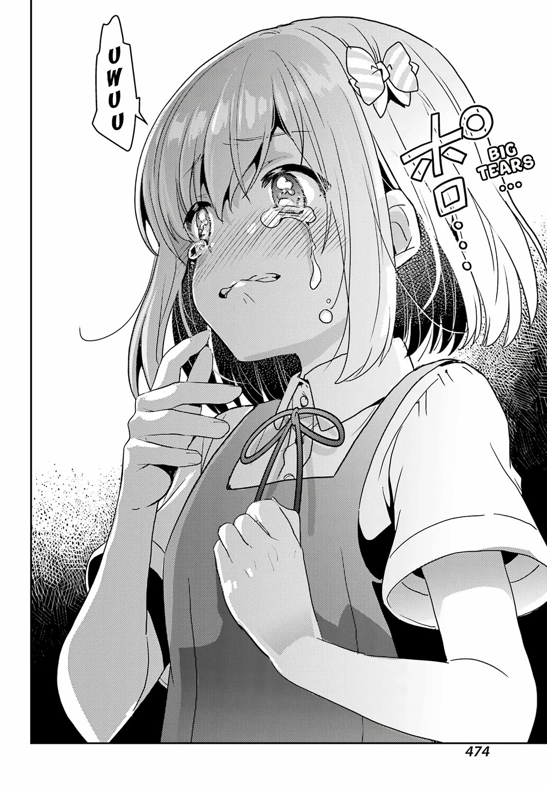 Toki - Manga Chapter 83 - page 12