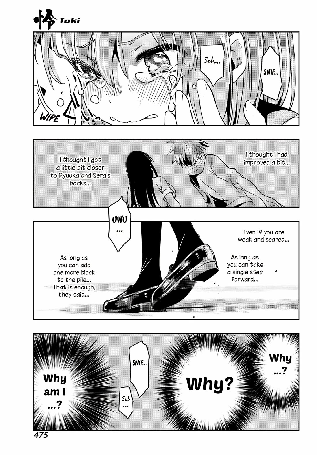 Toki - Manga Chapter 83 - page 13