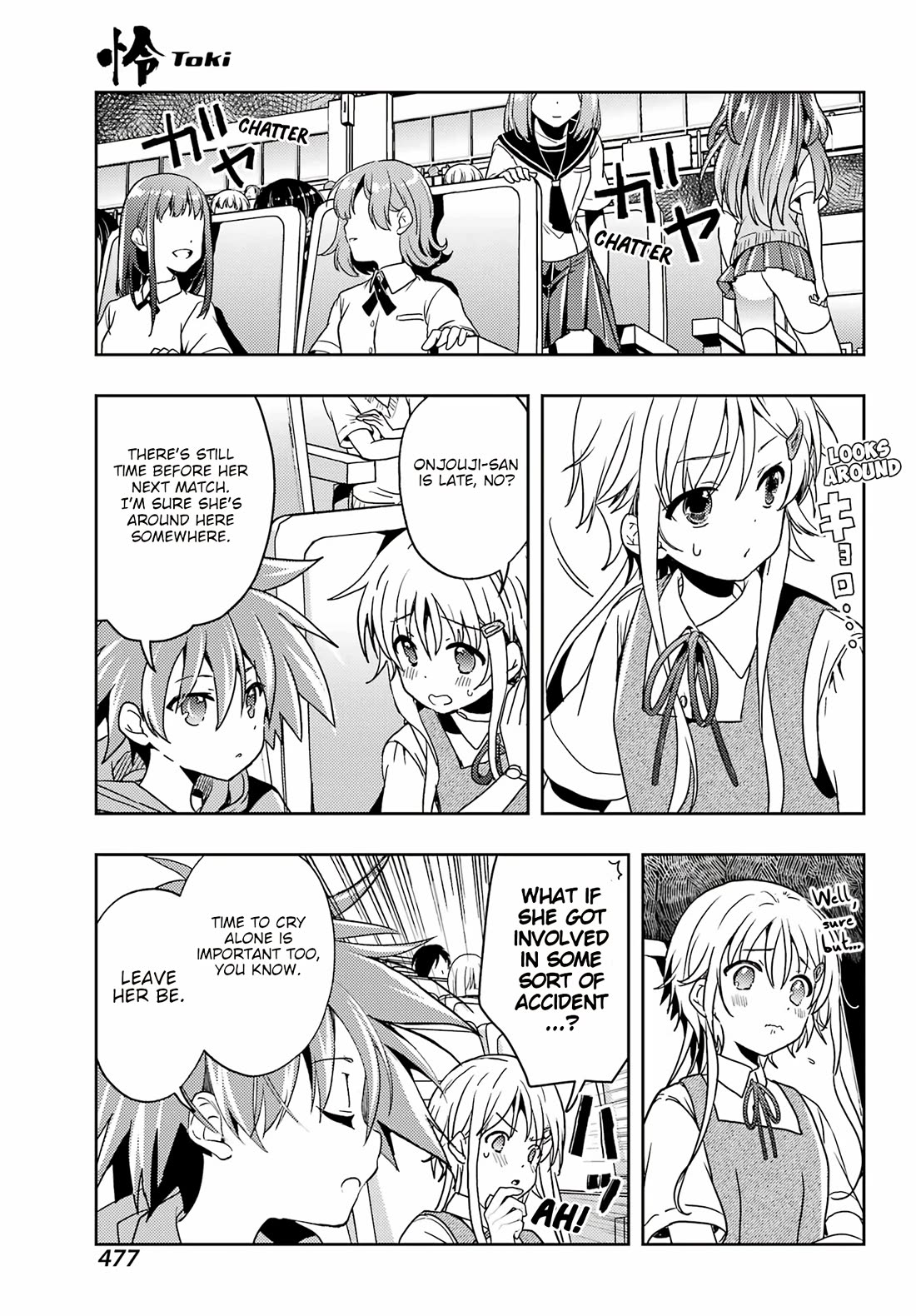 Toki - Manga Chapter 83 - page 15