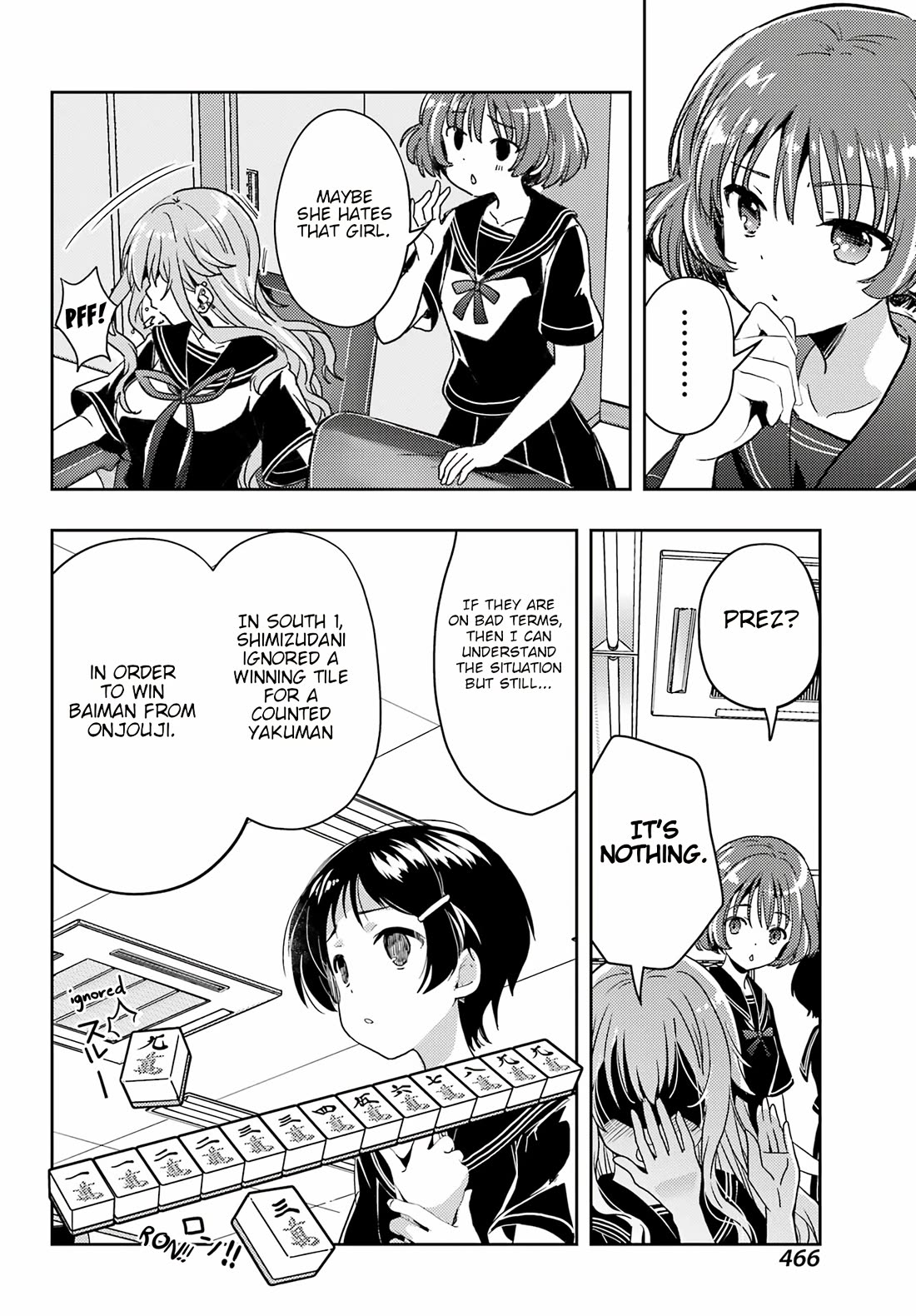 Toki - Manga Chapter 83 - page 4