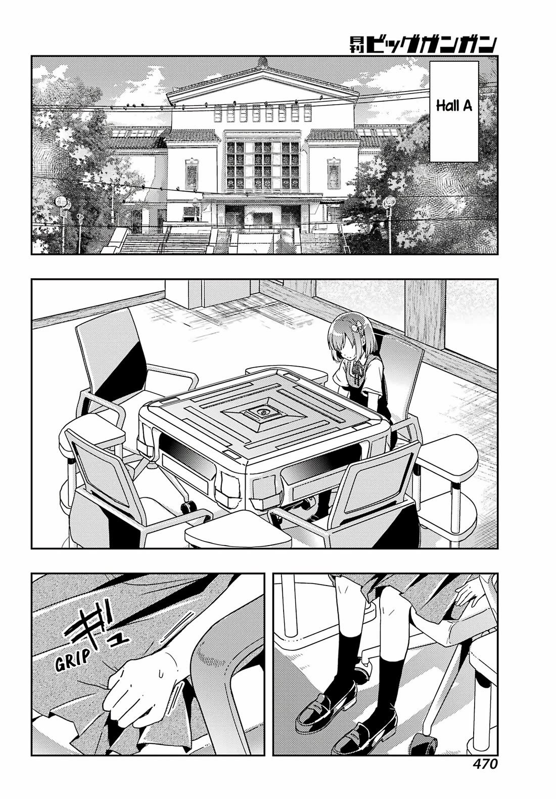 Toki - Manga Chapter 83 - page 8