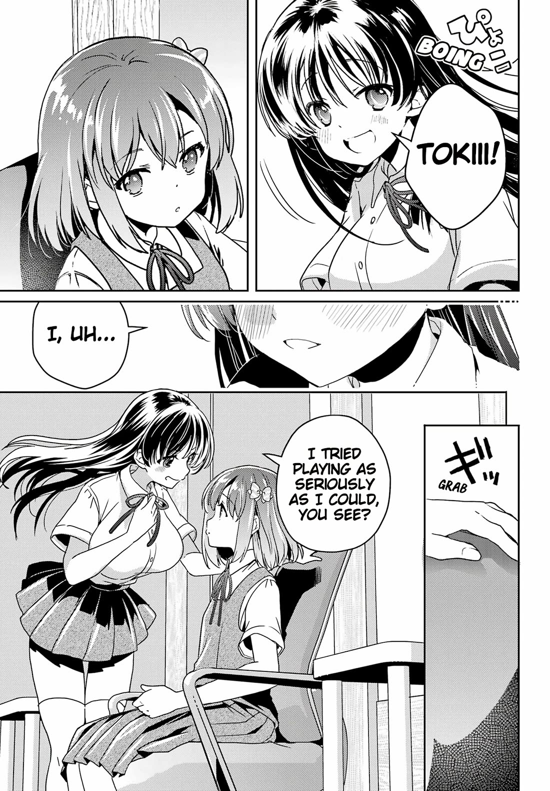 Toki - Manga Chapter 83 - page 9