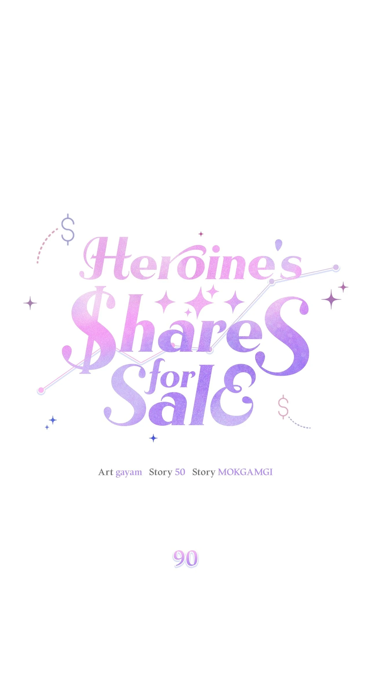 Heroine's Shares for Sale Chapter 90 - page 33