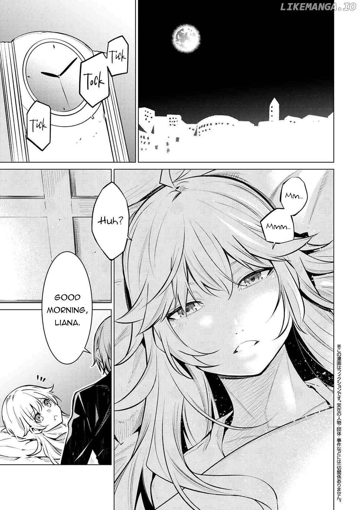 SSS RANK DUNGEON DE KNIFE ICHIHON TEWATASARE TSUIHOU SARETA HAKUMA DOUSHI Chapter 17.1 - page 4