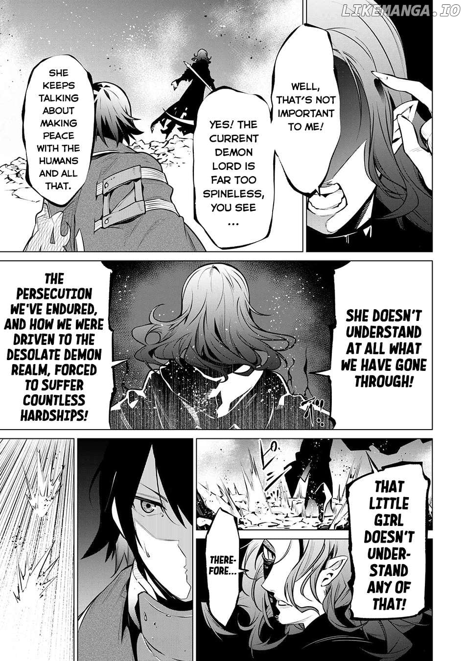 SSS RANK DUNGEON DE KNIFE ICHIHON TEWATASARE TSUIHOU SARETA HAKUMA DOUSHI Chapter 18.2 - page 23