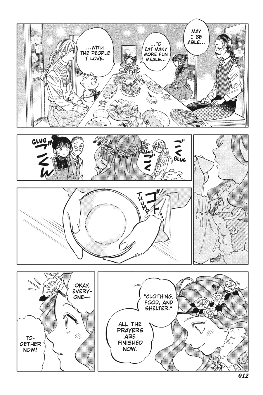 Call the Name of the Night Chapter 26 - page 13