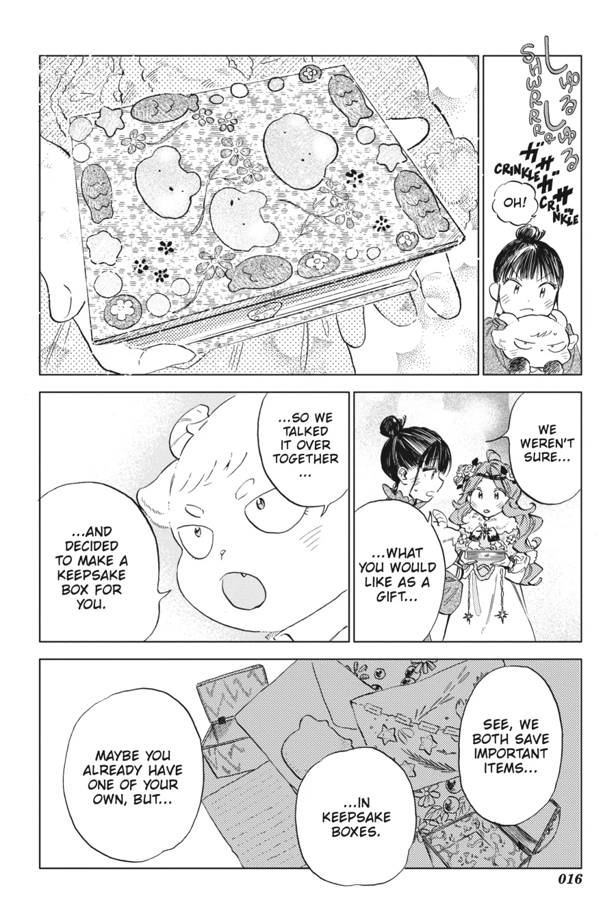 Call the Name of the Night Chapter 26 - page 17