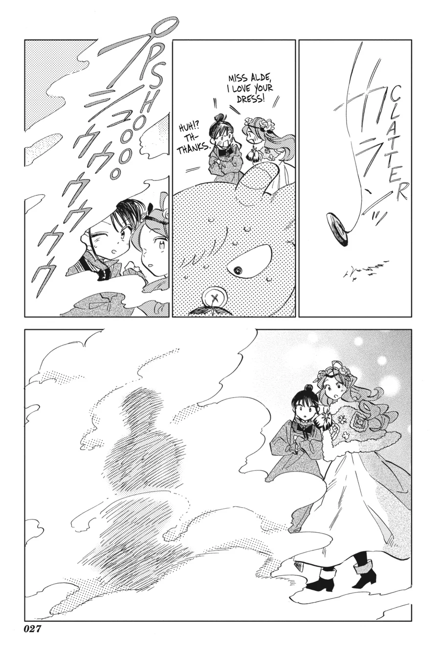 Call the Name of the Night Chapter 26 - page 28