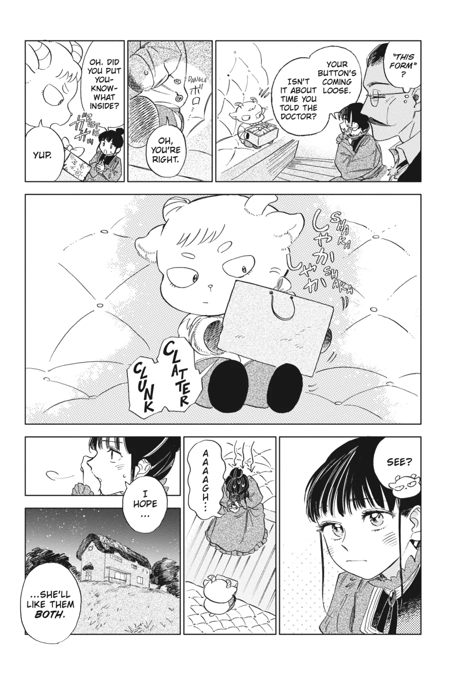 Call the Name of the Night Chapter 26 - page 8