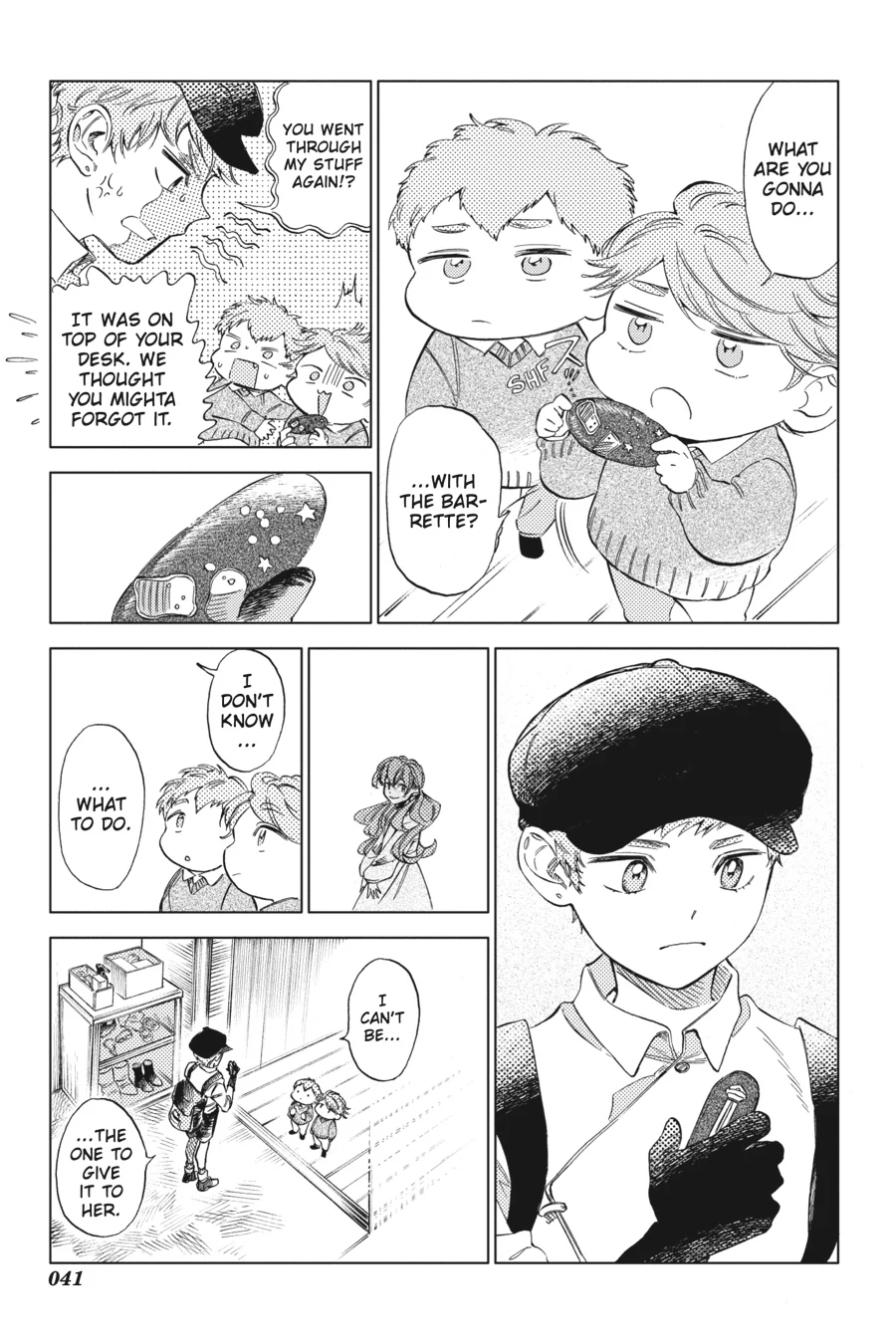 Call the Name of the Night Chapter 27 - page 13