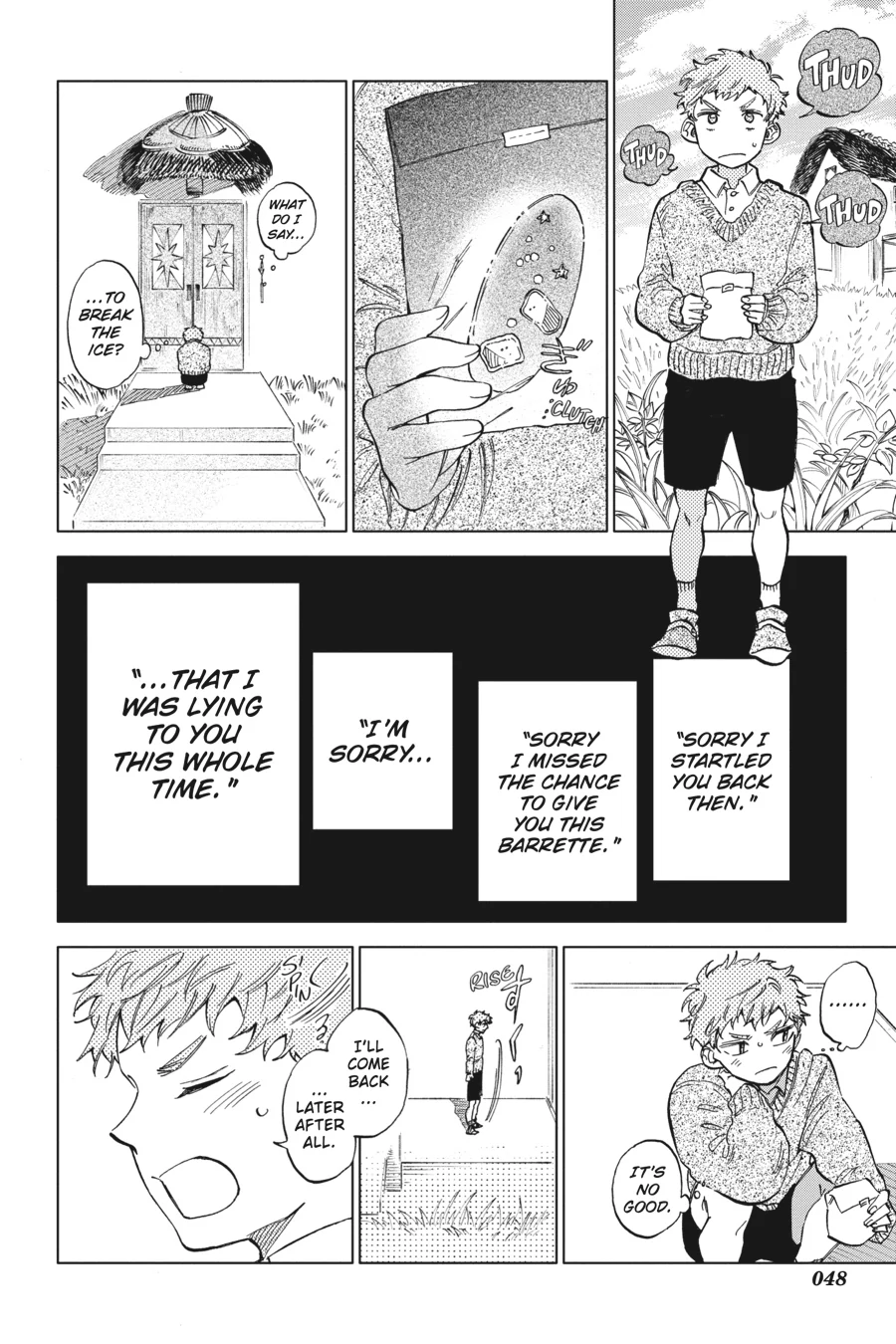 Call the Name of the Night Chapter 27 - page 20