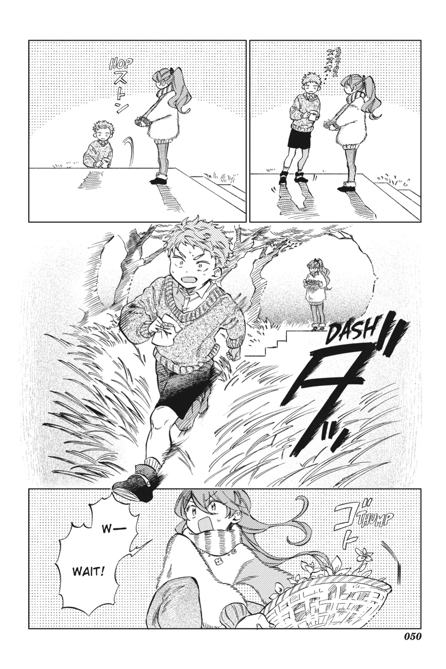 Call the Name of the Night Chapter 27 - page 22