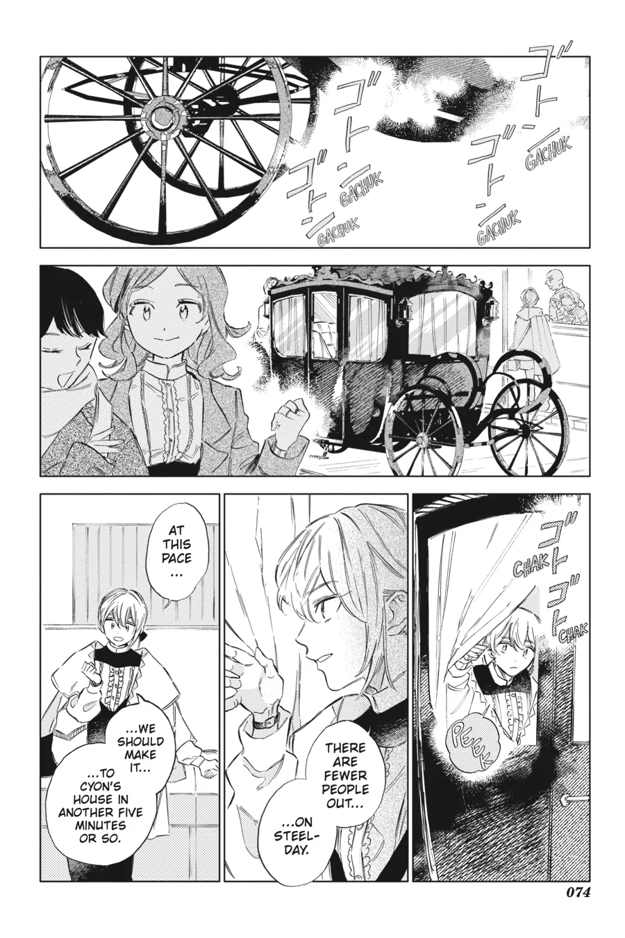 Call the Name of the Night Chapter 28 - page 12