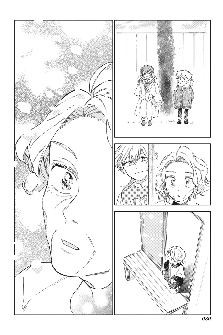 Call the Name of the Night Chapter 28 - page 18