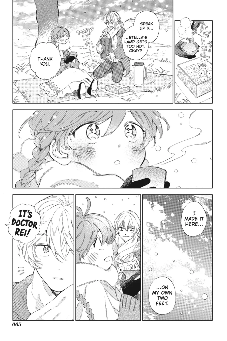 Call the Name of the Night Chapter 28 - page 3