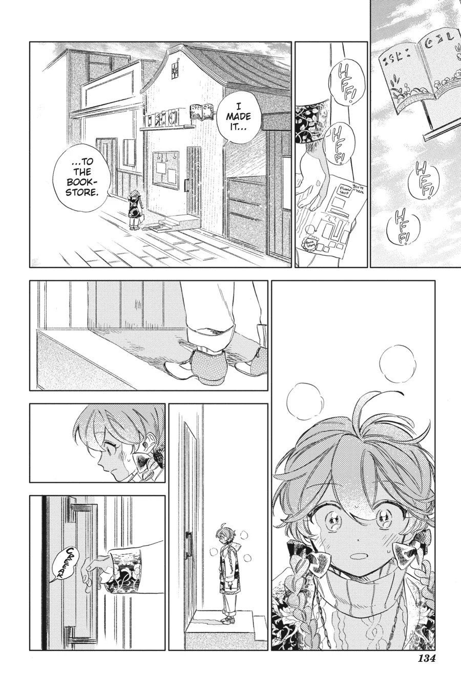 Call the Name of the Night Chapter 31 - page 14