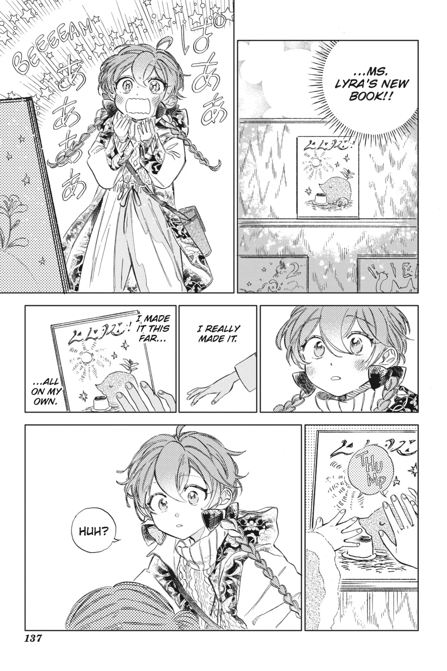 Call the Name of the Night Chapter 31 - page 17