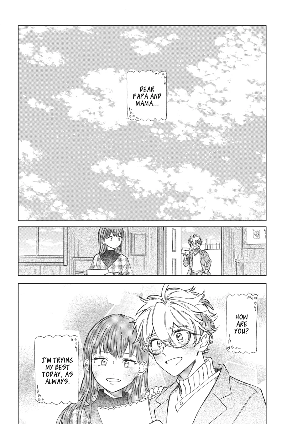 Call the Name of the Night Chapter 33 - page 18