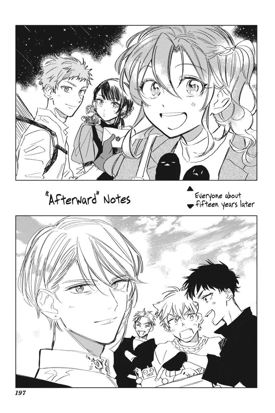 Call the Name of the Night Chapter 33.5 - page 1