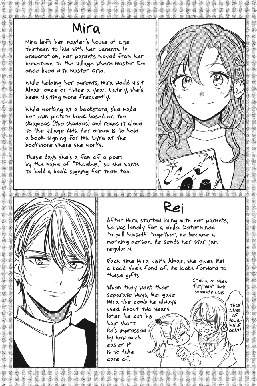 Call the Name of the Night Chapter 33.5 - page 2