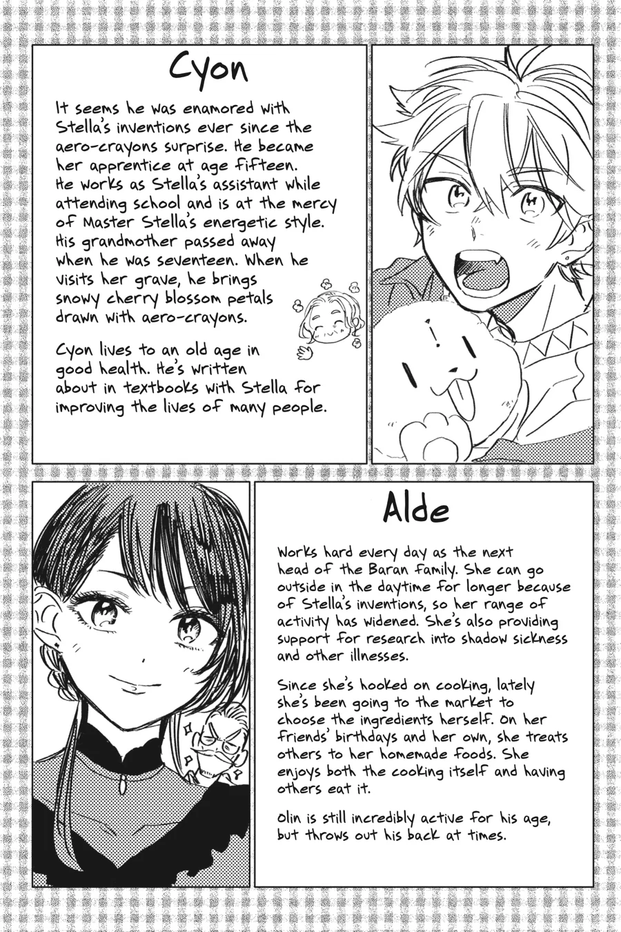 Call the Name of the Night Chapter 33.5 - page 4