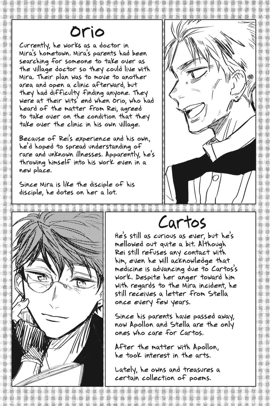 Call the Name of the Night Chapter 33.5 - page 5