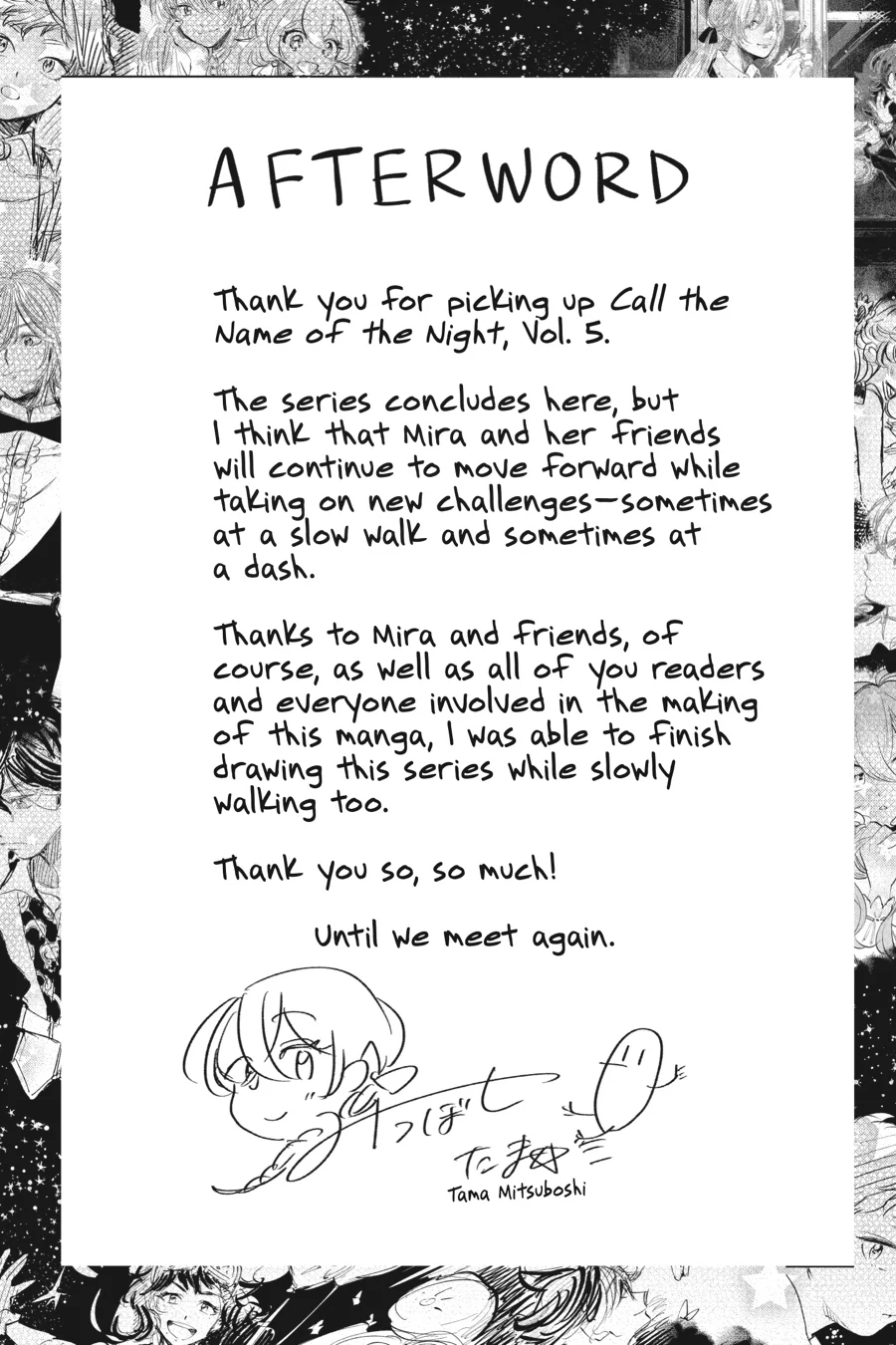 Call the Name of the Night Chapter 33.6 - page 3