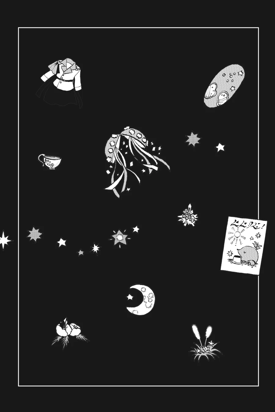 Call the Name of the Night Chapter 33.6 - page 6