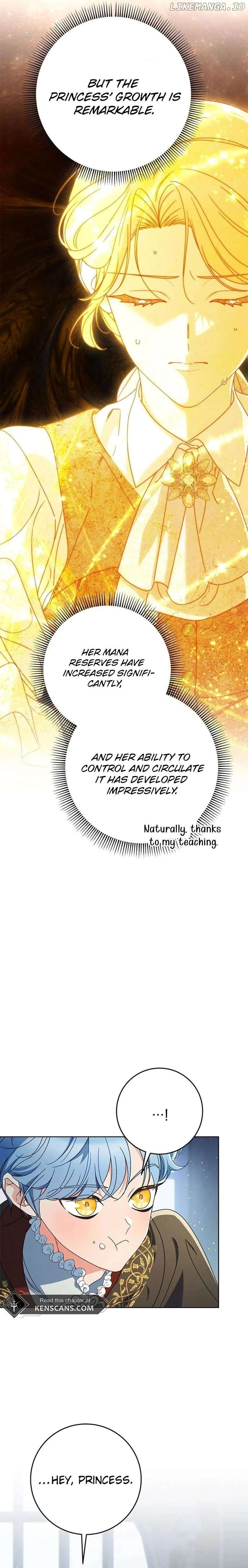 My Beloved Baby Sister Chapter 73 - page 14
