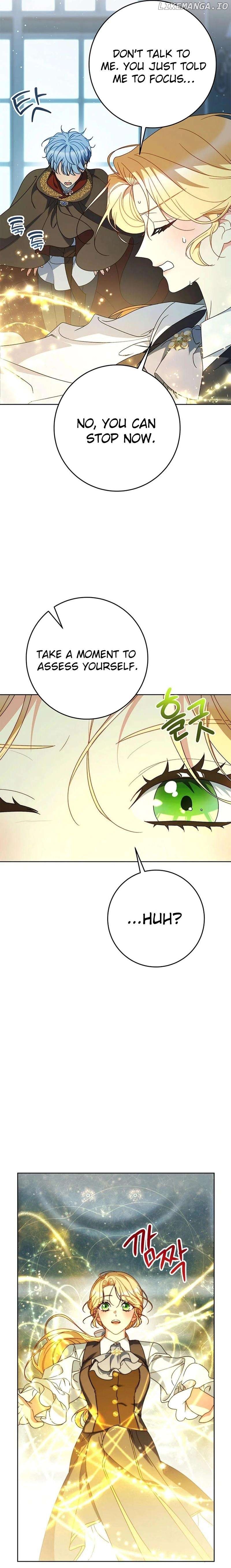 My Beloved Baby Sister Chapter 73 - page 15
