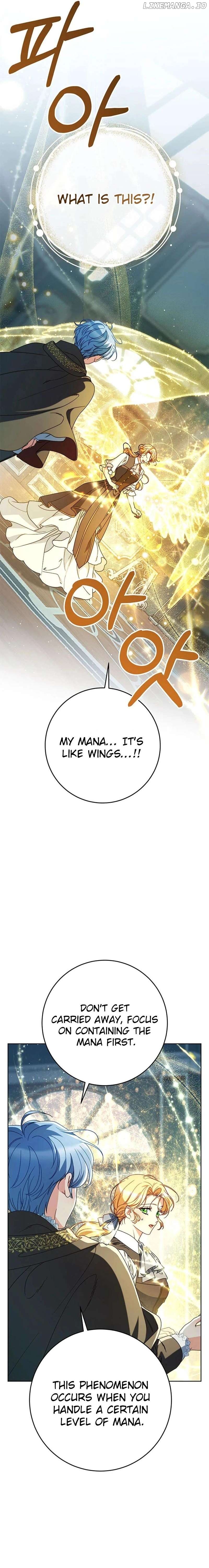 My Beloved Baby Sister Chapter 73 - page 16