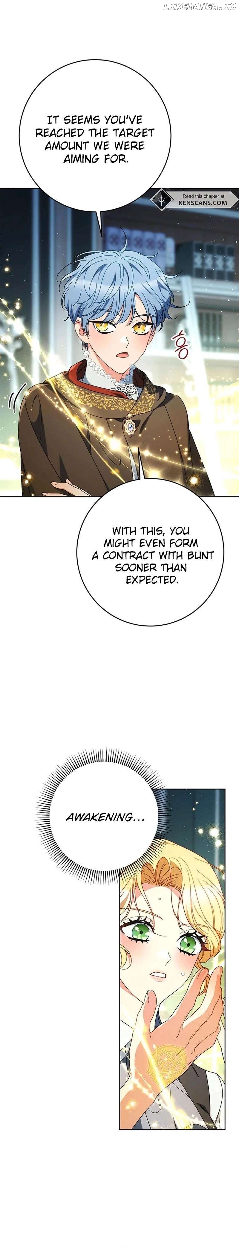 My Beloved Baby Sister Chapter 73 - page 17