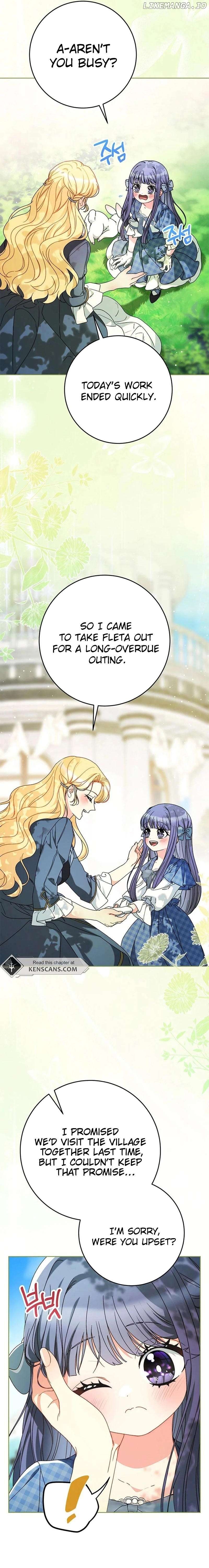 My Beloved Baby Sister Chapter 73 - page 23