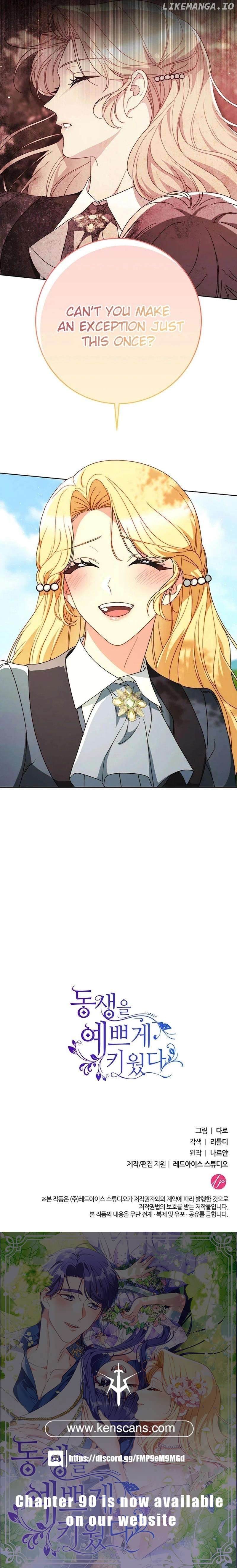 My Beloved Baby Sister Chapter 73 - page 29