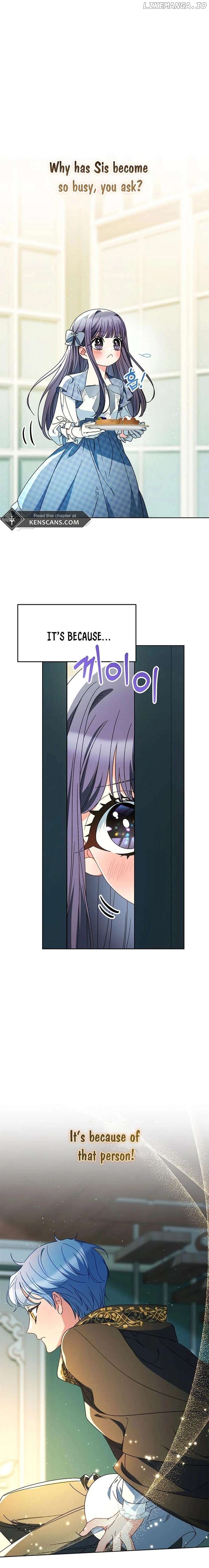 My Beloved Baby Sister Chapter 73 - page 5