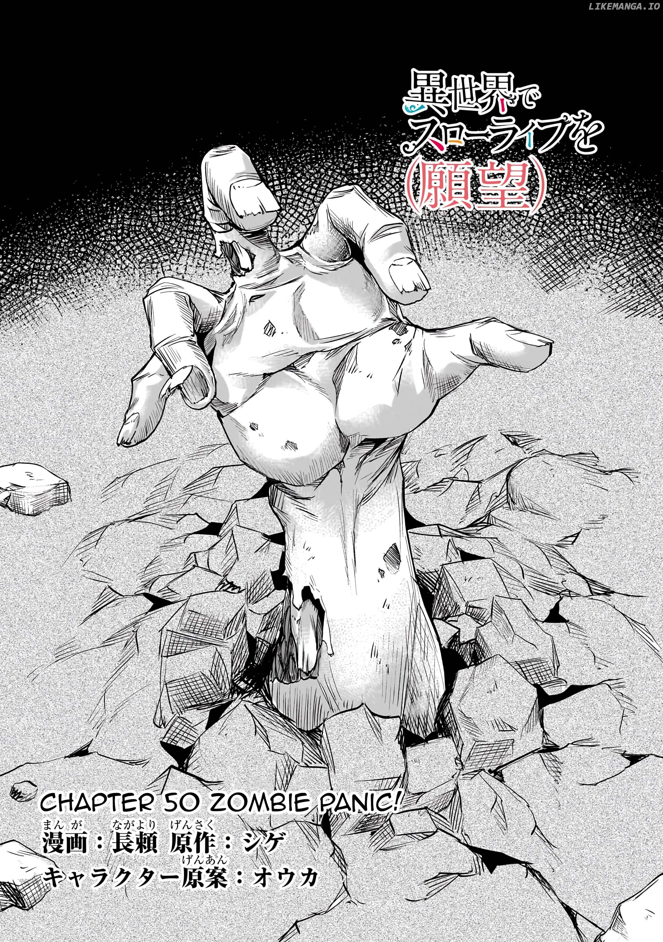 I Have A Slow Living In Different World (I Wish) Chapter 50 - page 4